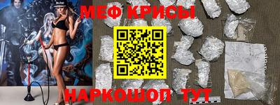 jwh Наро-Фоминск
