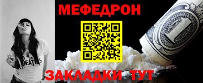 кокаин премиум Нарткала