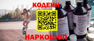 jwh Наро-Фоминск