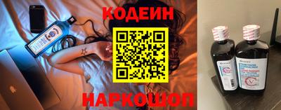 индика Нальчик