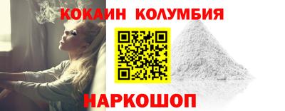 индика Нальчик