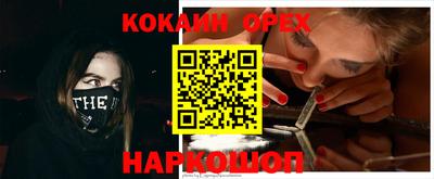 jwh Наро-Фоминск