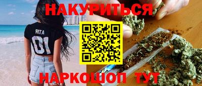 винт Новодвинск