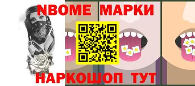 индика Нальчик