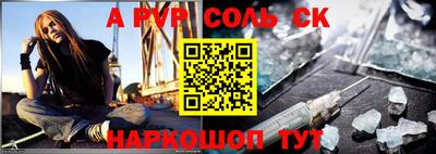индика Нальчик