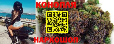 jwh Наро-Фоминск