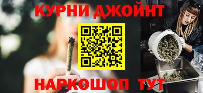 кокаин премиум Нарткала