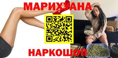 jwh Наро-Фоминск
