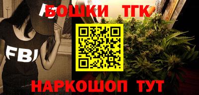 jwh Наро-Фоминск