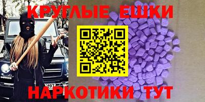 кокаин премиум Нарткала