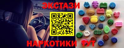 а пвп мука Новозыбков