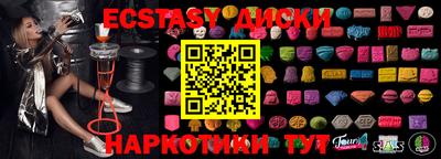 jwh Наро-Фоминск