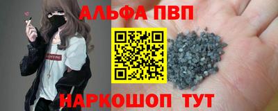 кокаин премиум Нарткала