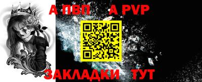 кокаин премиум Нарткала