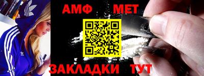 jwh Наро-Фоминск