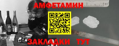индика Нальчик