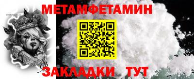 индика Нальчик