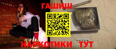 индика Нальчик