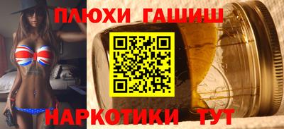 индика Нальчик