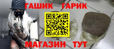кокаин премиум Нарткала