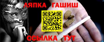 индика Нальчик