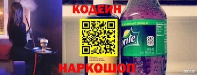 индика Нальчик